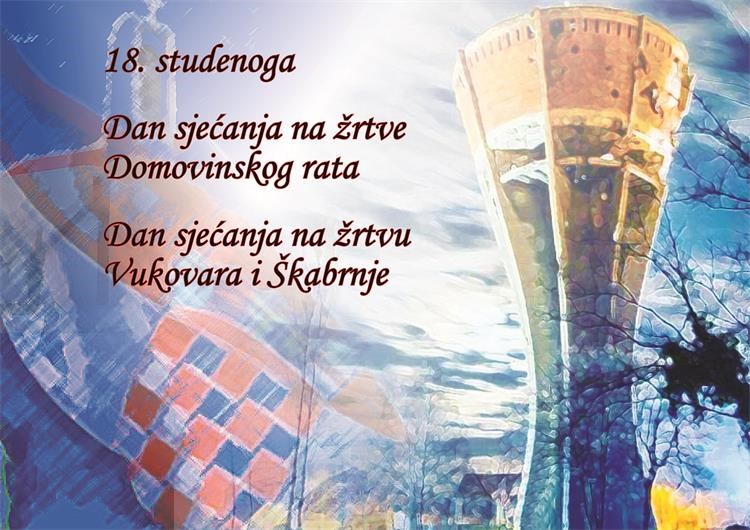 vukovar i skabrnja obljetnica